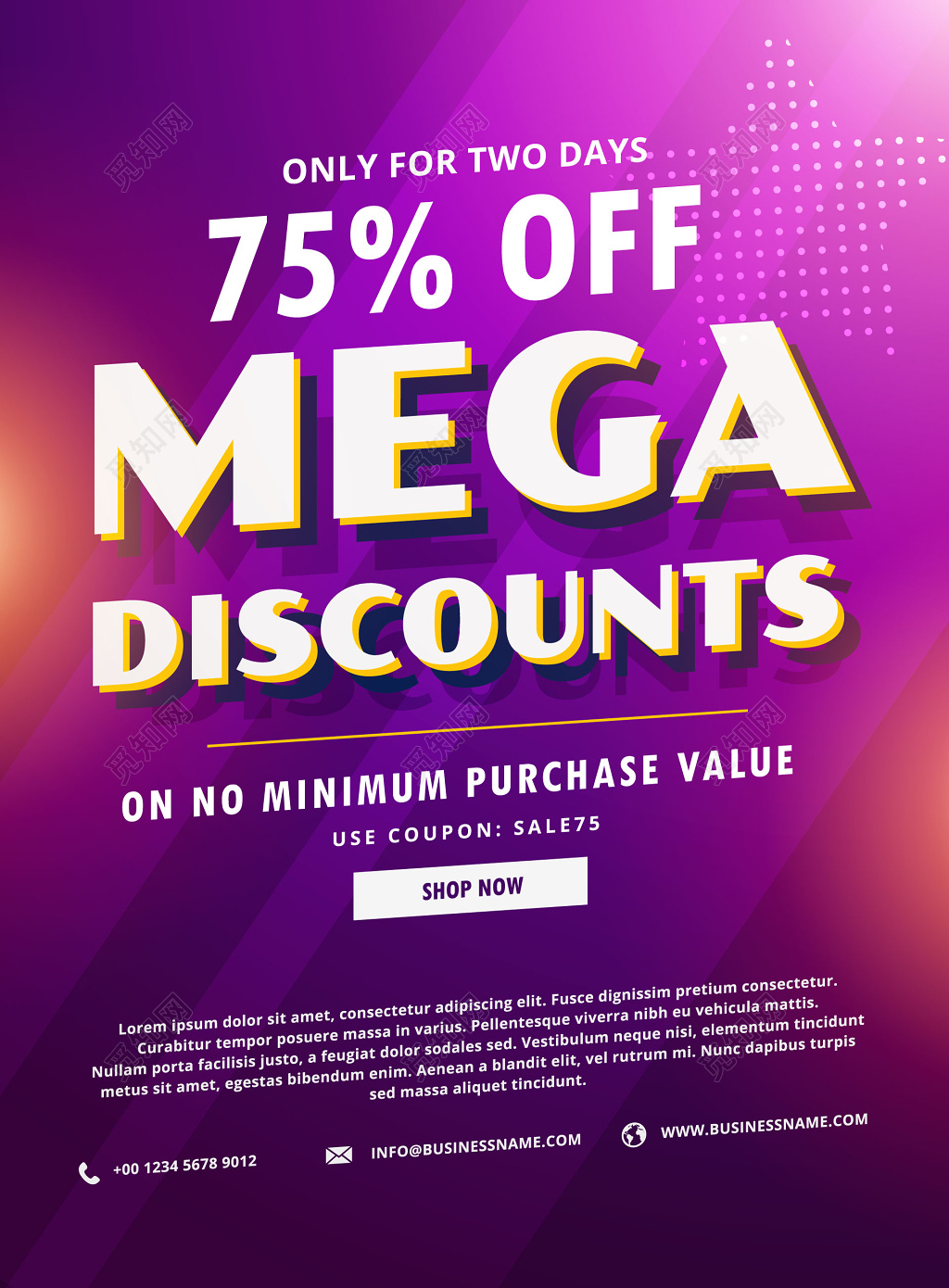 紫色背景时尚英文活动海报