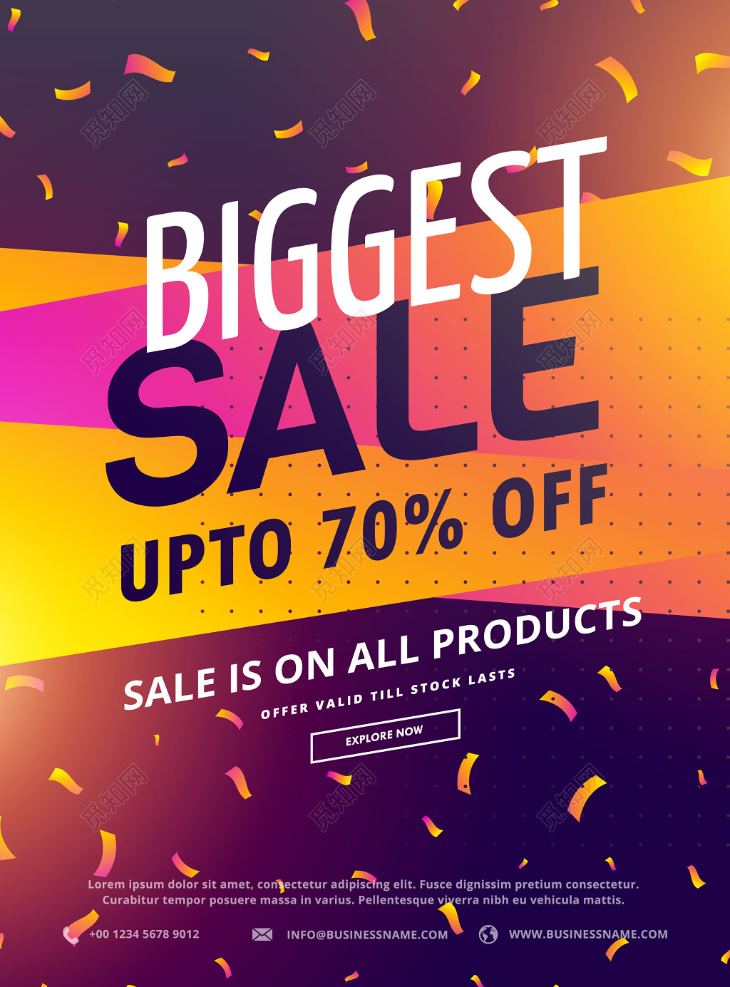 酷炫英文促销活动海报模板