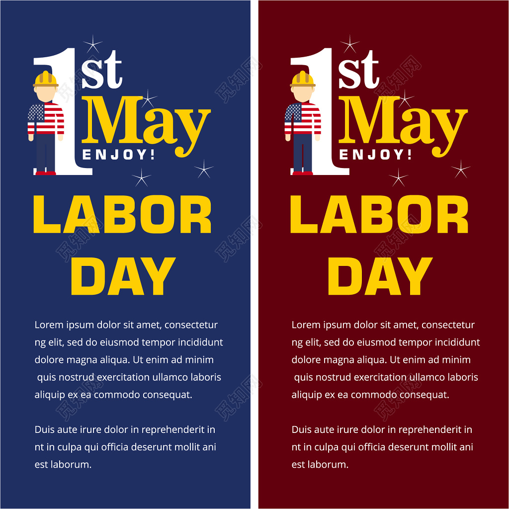 两款美国五一劳动节促销海报