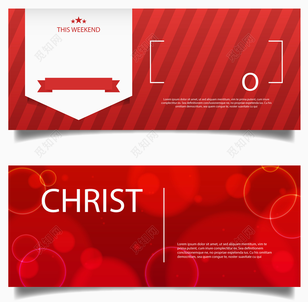 红色英文促销打折券模板