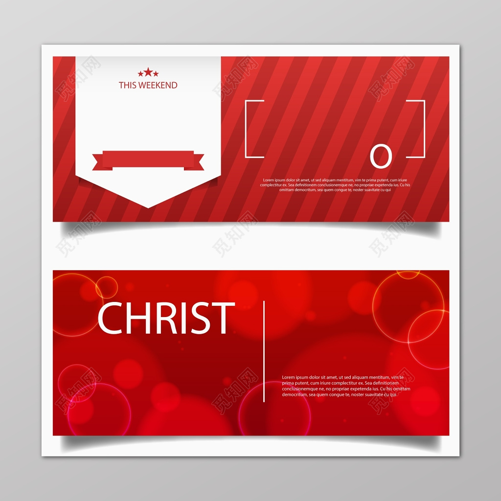 红色英文促销打折券模板