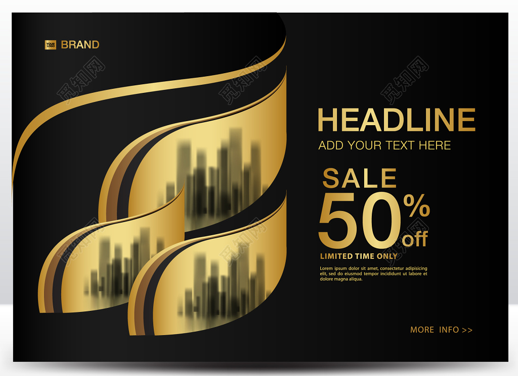 黑金高档品牌产品促销宣传海报