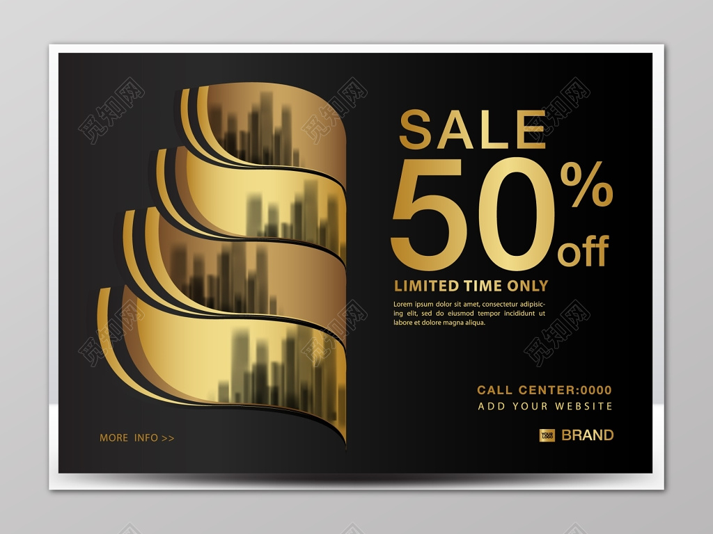优雅黑金品牌产品促销宣传折扣海报
