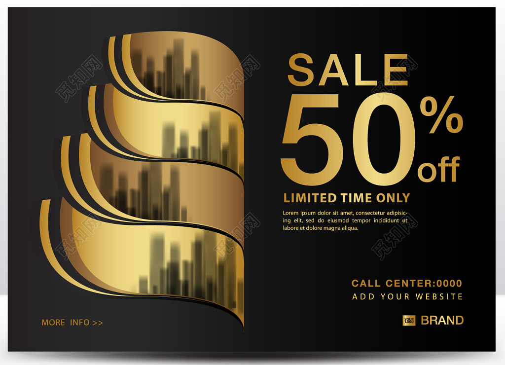 优雅黑金品牌产品促销宣传折扣海报