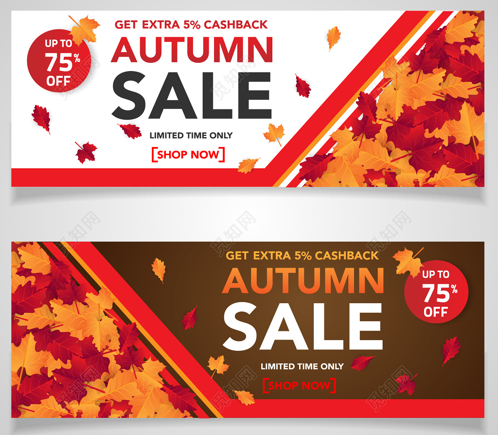 简约英文秋季促销打折banner