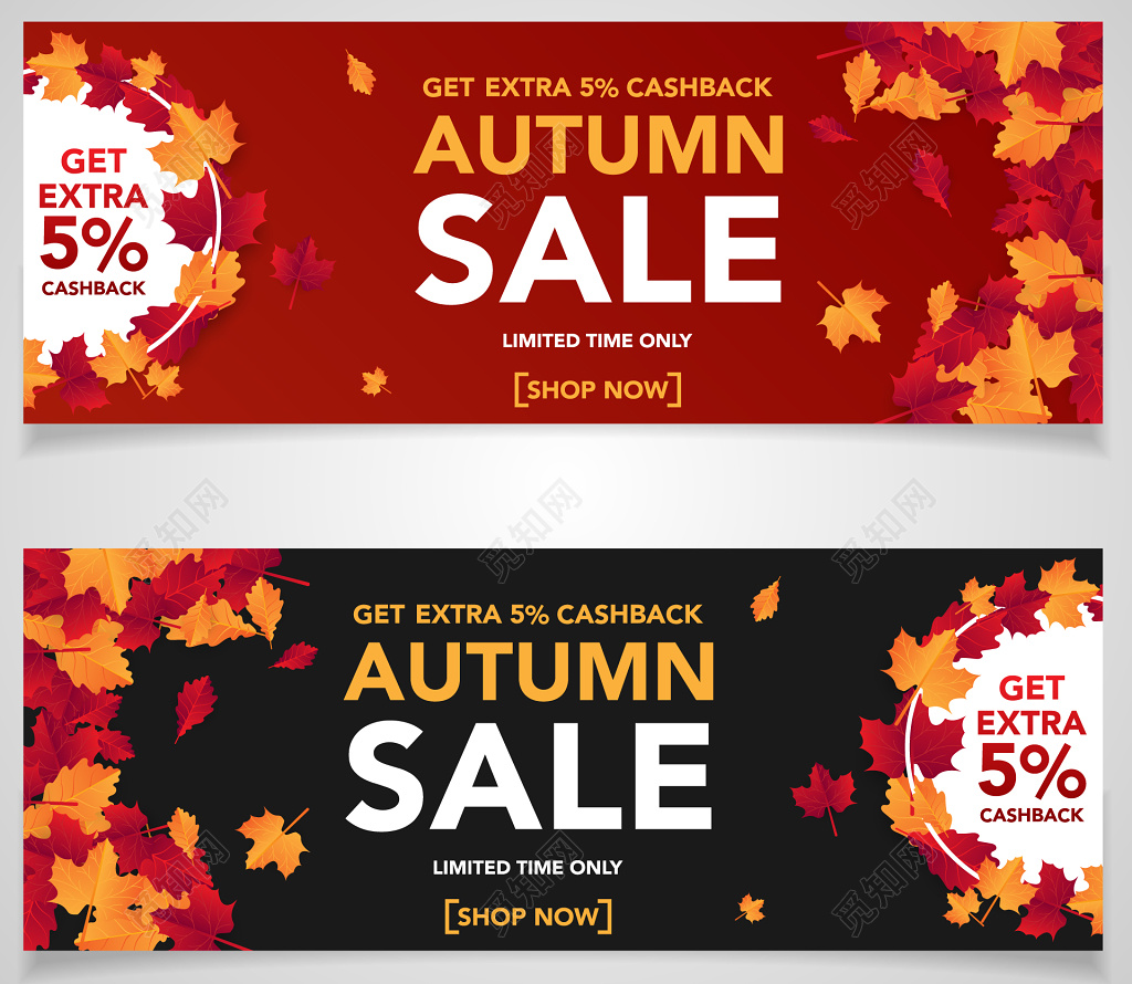 简约秋季枫叶折扣促销英文banner