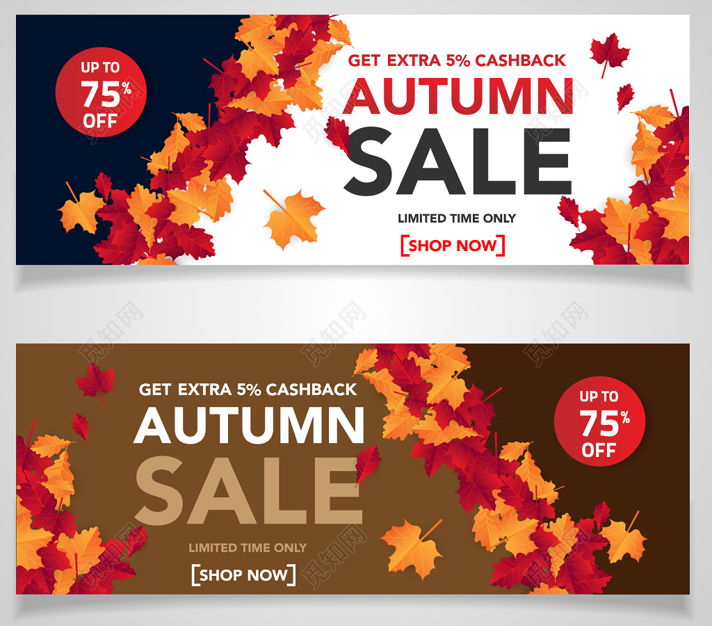 英文秋季促销banner折扣活动海报
