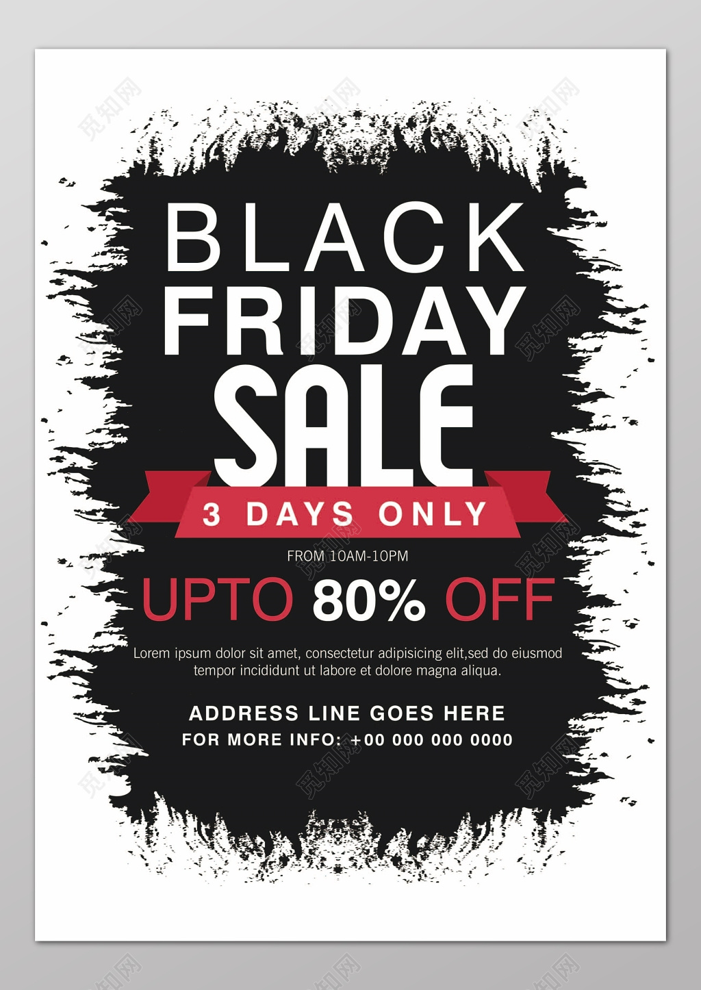 水墨风打折海报设计模板