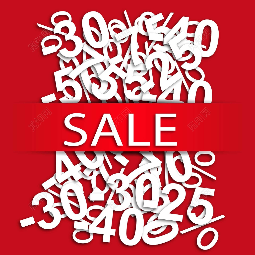 红色SALE限时促销海报