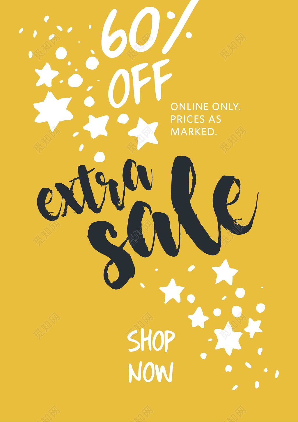 黄色限时折扣广告设计
