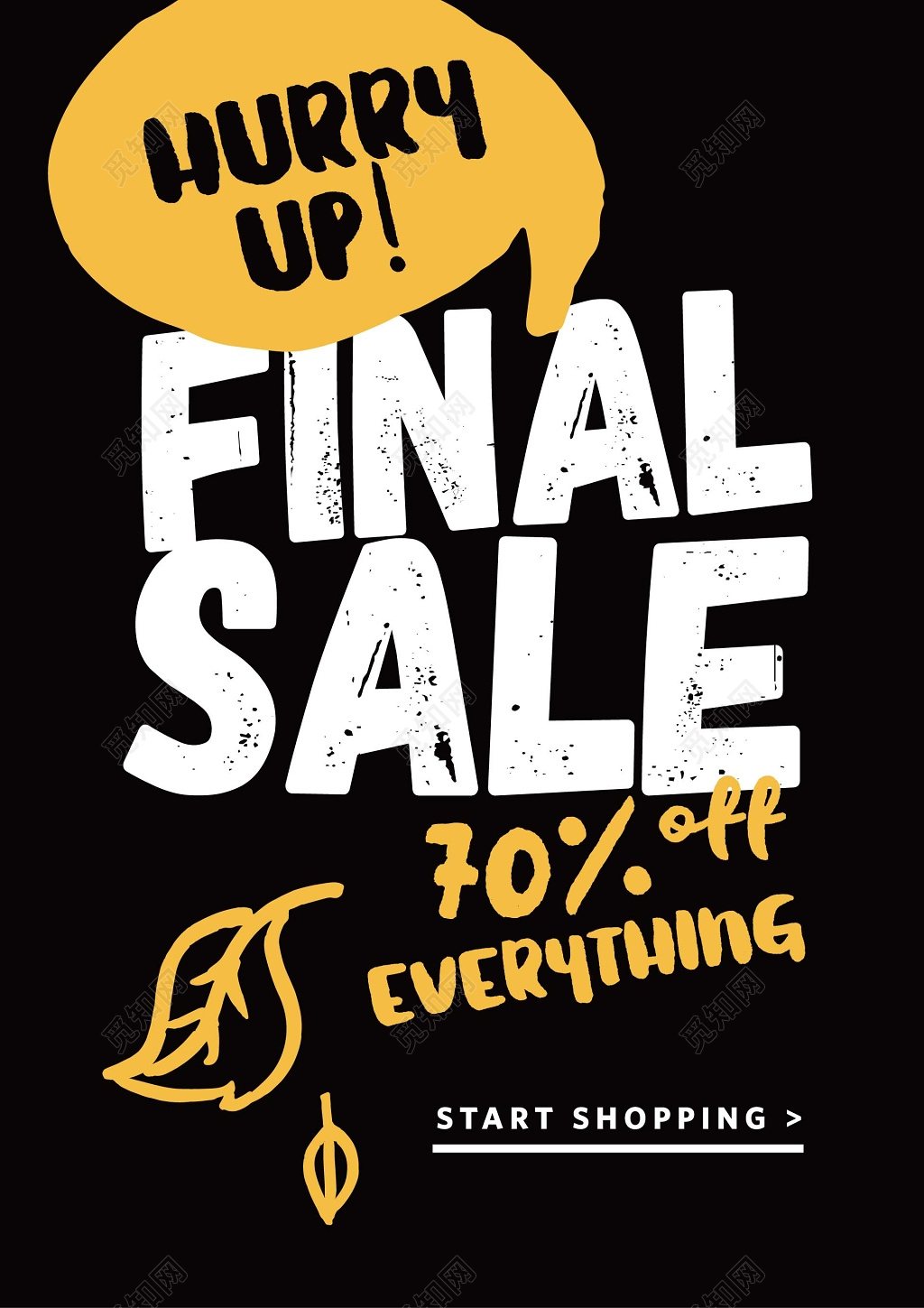 黑色sale折扣大酬宾促销海报设计