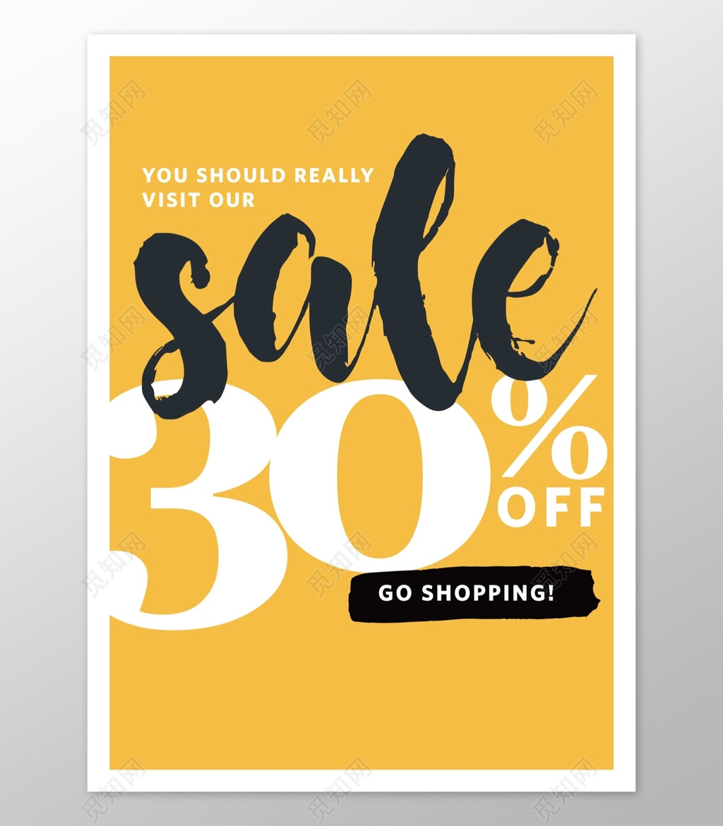 黄色活泼sale限时促销广告设计