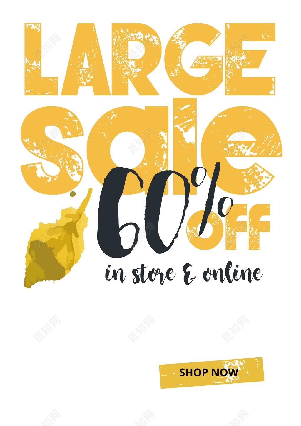 SALE限时折扣优惠酬宾海报模板