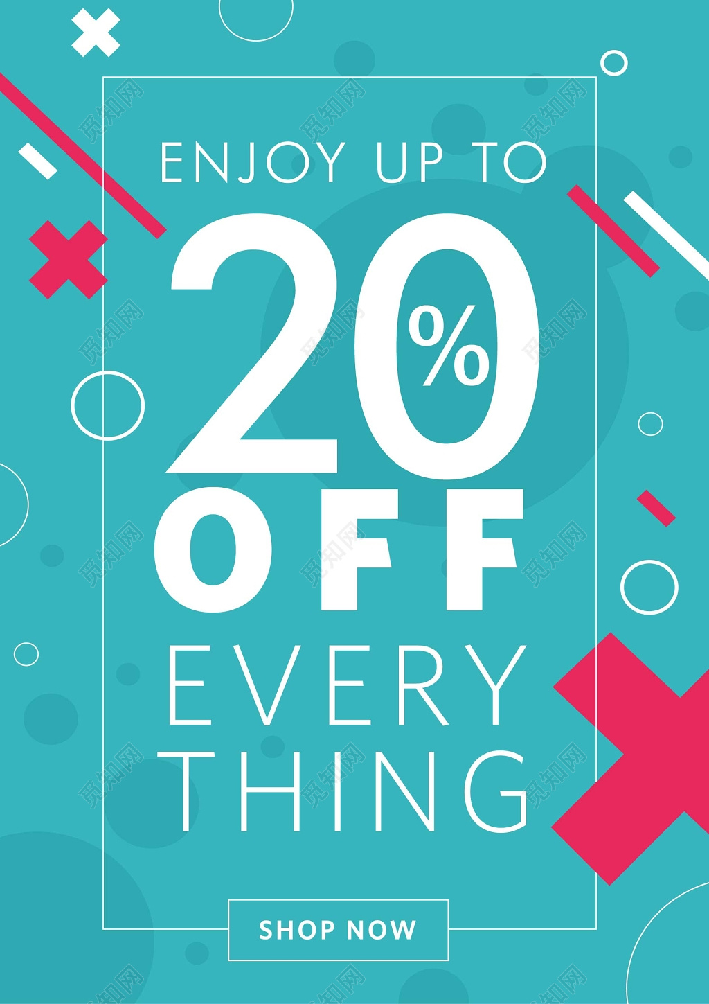 sale促销折扣优惠海报模板