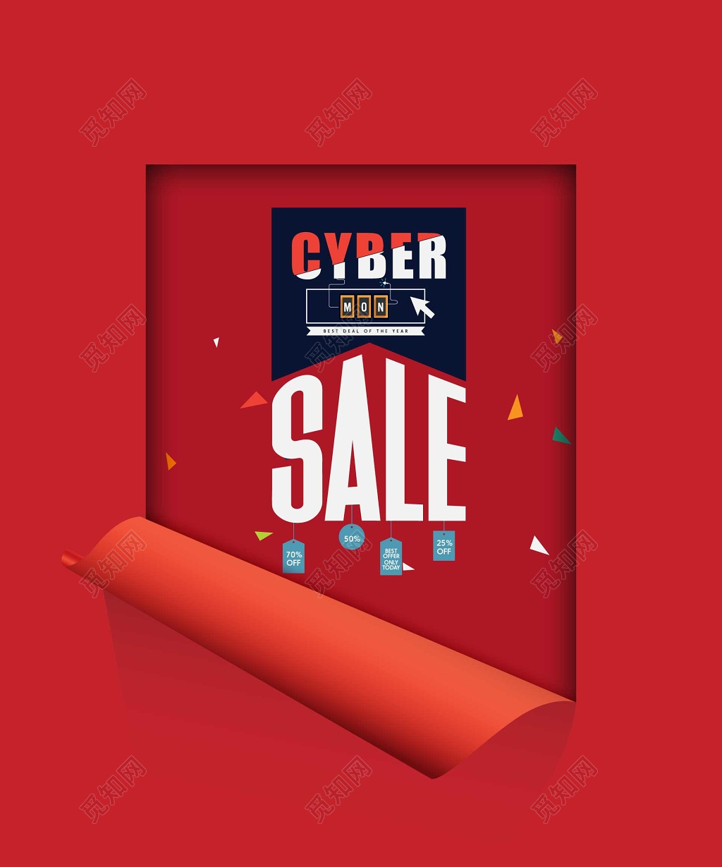 红色sale促销折扣海报设计