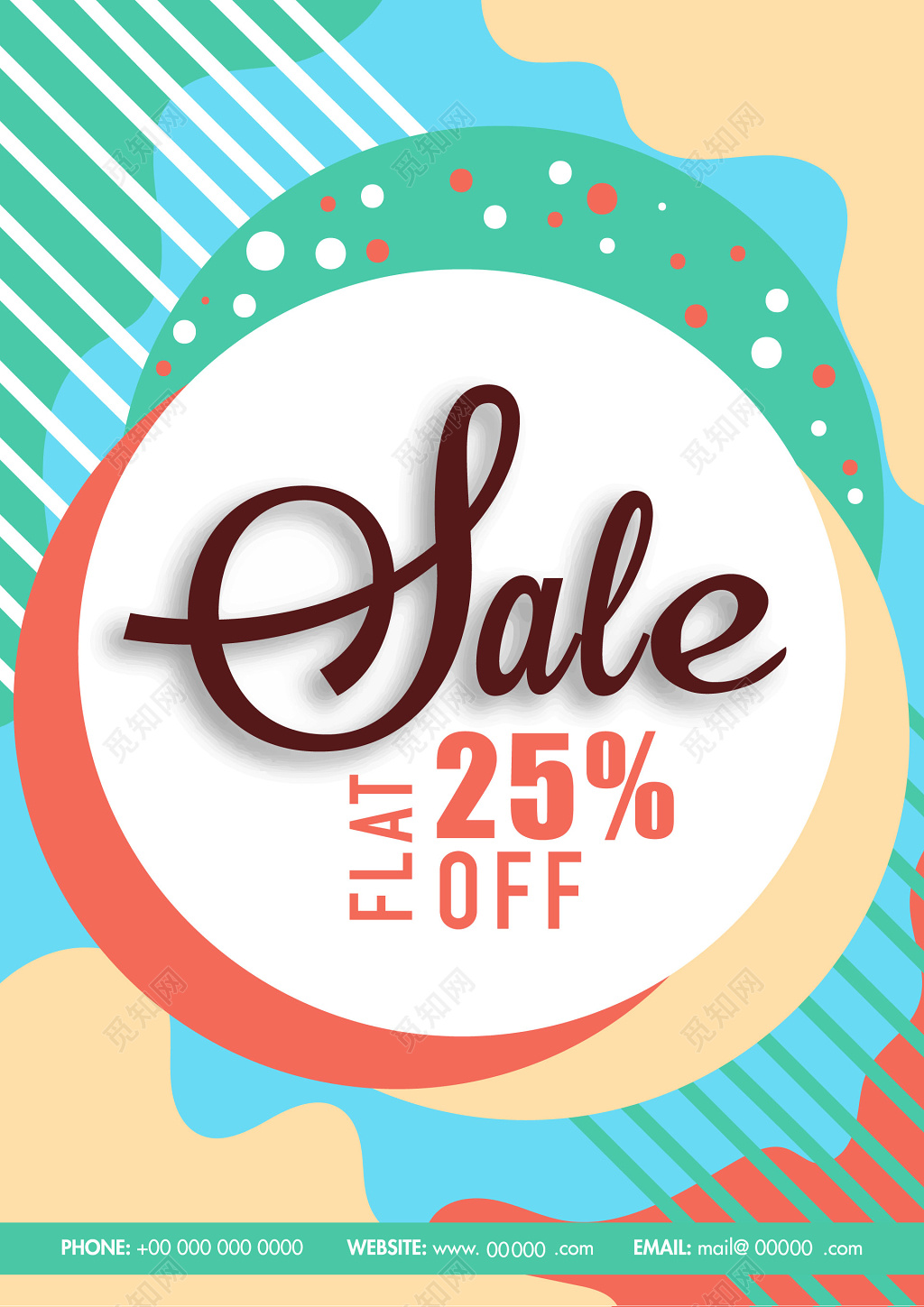 活泼sale优惠特卖会