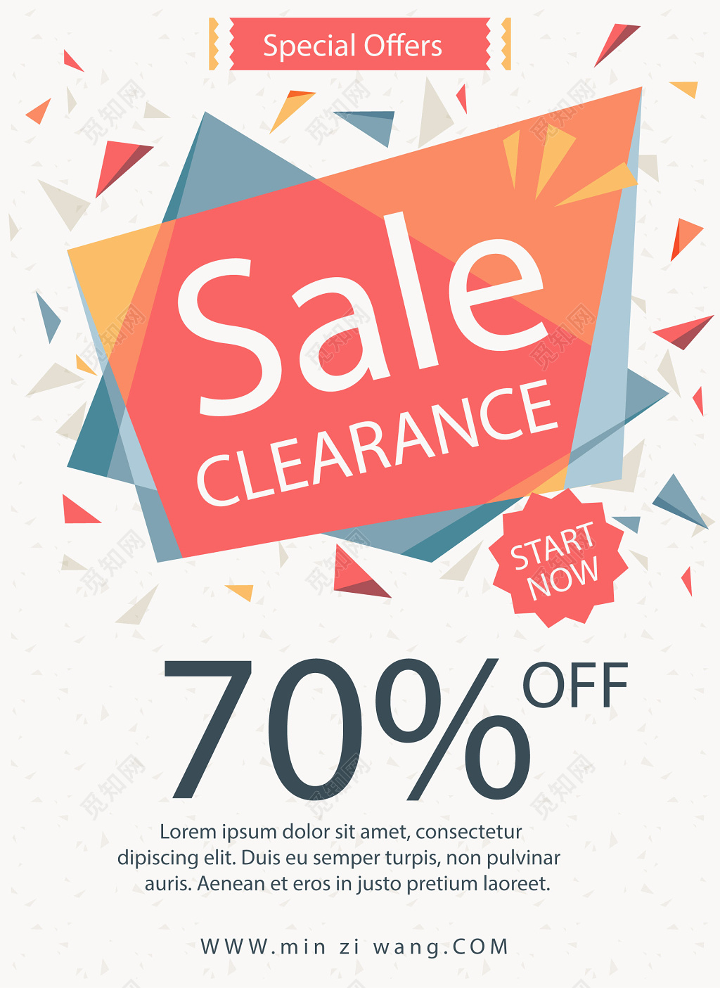 sale活泼限时优惠特卖会