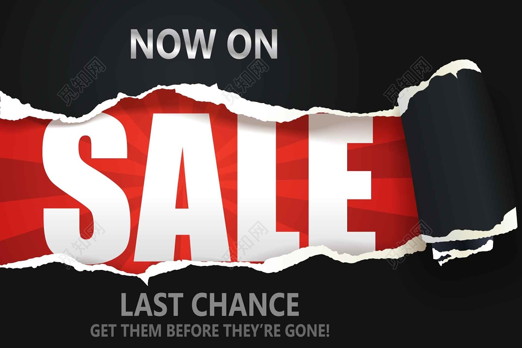 简约sale限时折扣换季清仓特卖会海报模板