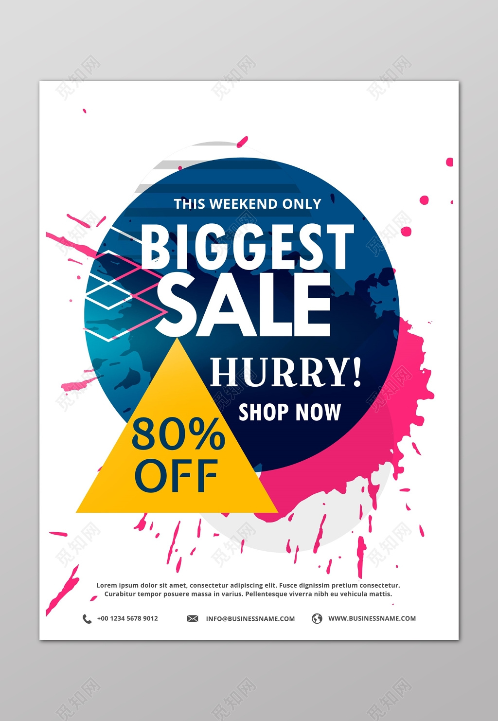 创意几何换季清仓英文促销海报