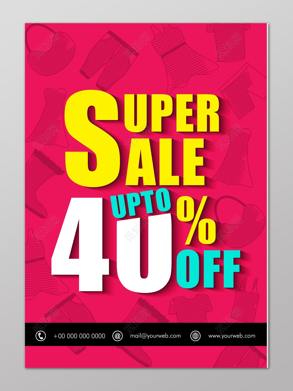 简约换季清仓折扣英文促销海报