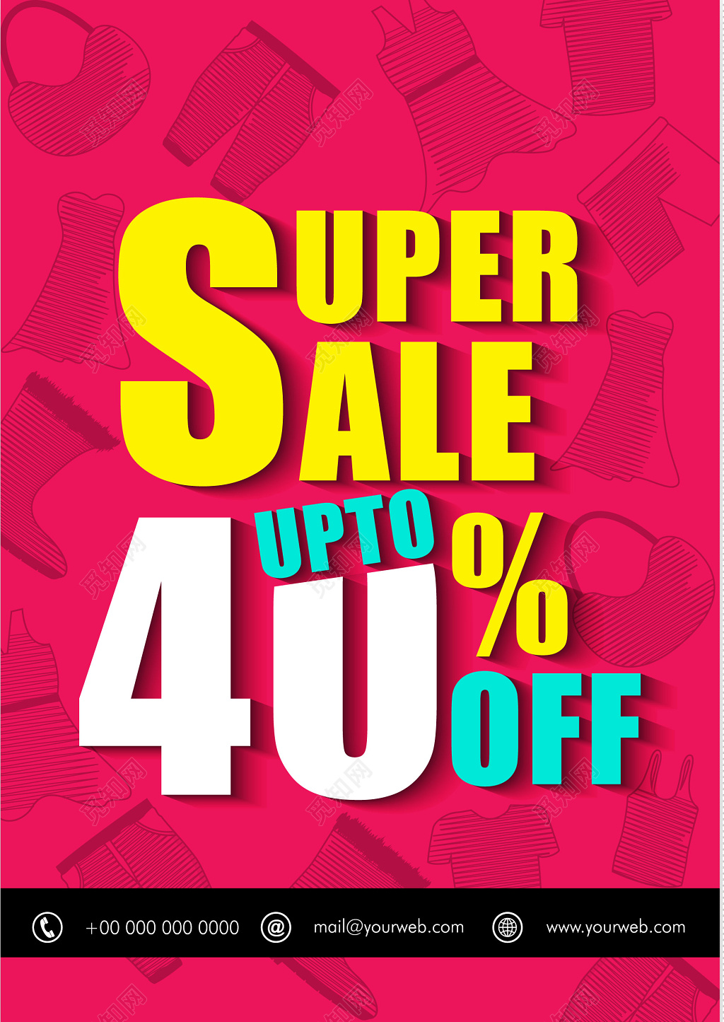 简约换季清仓折扣英文促销海报