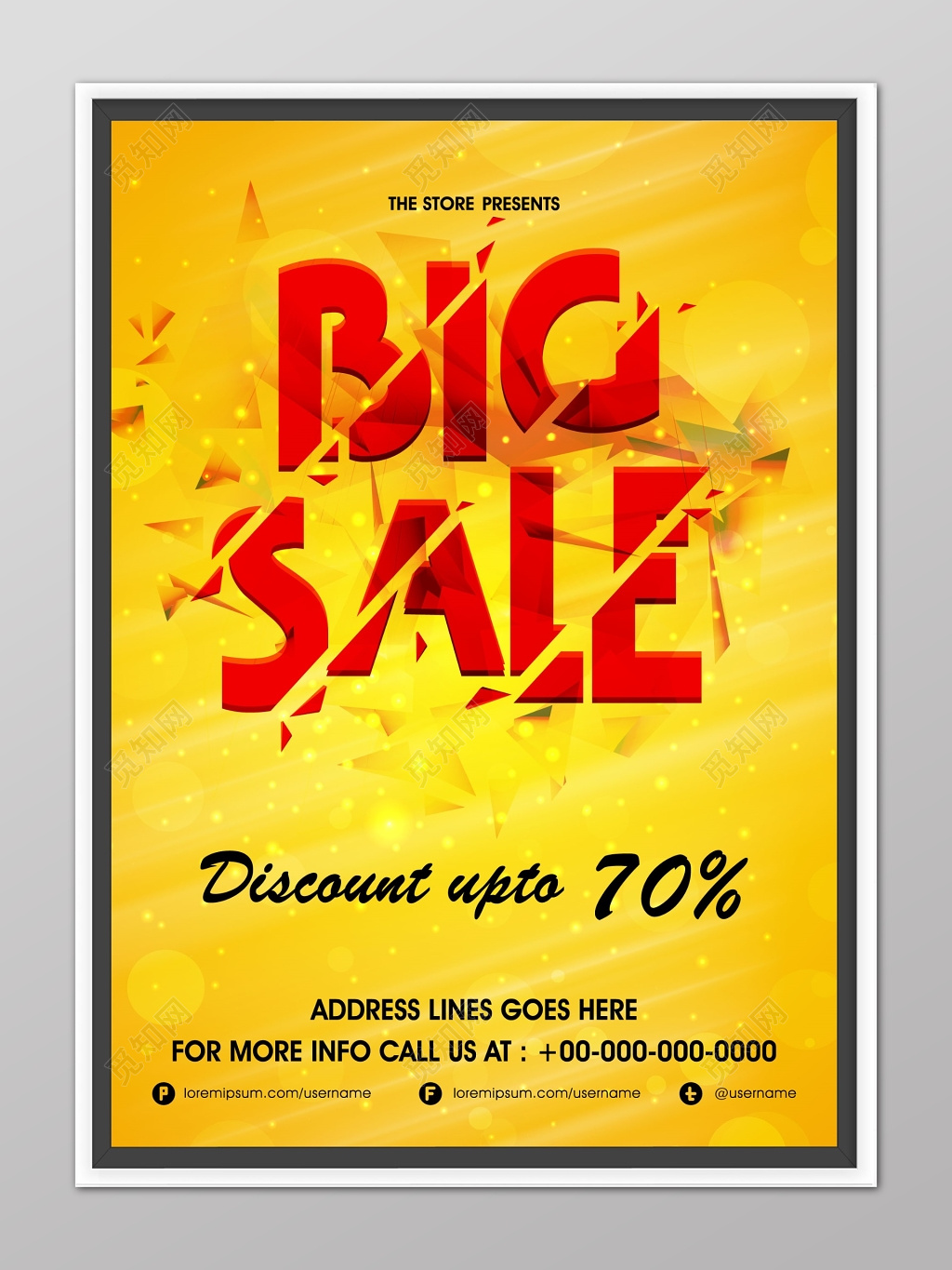 简约艺术字SALE换季清仓英文海报