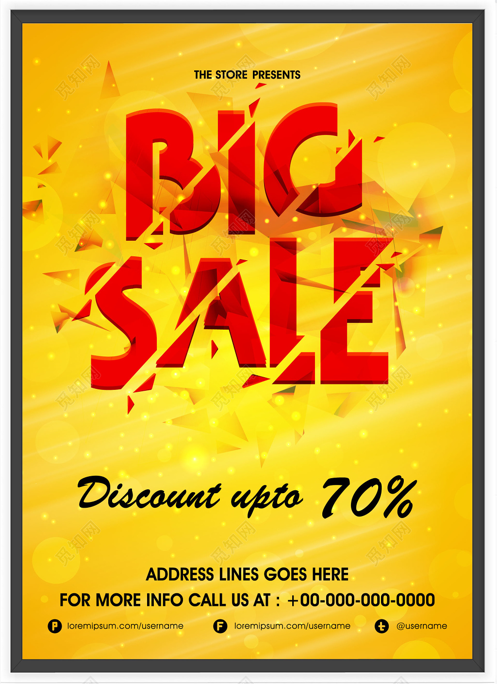 简约艺术字SALE换季清仓英文海报