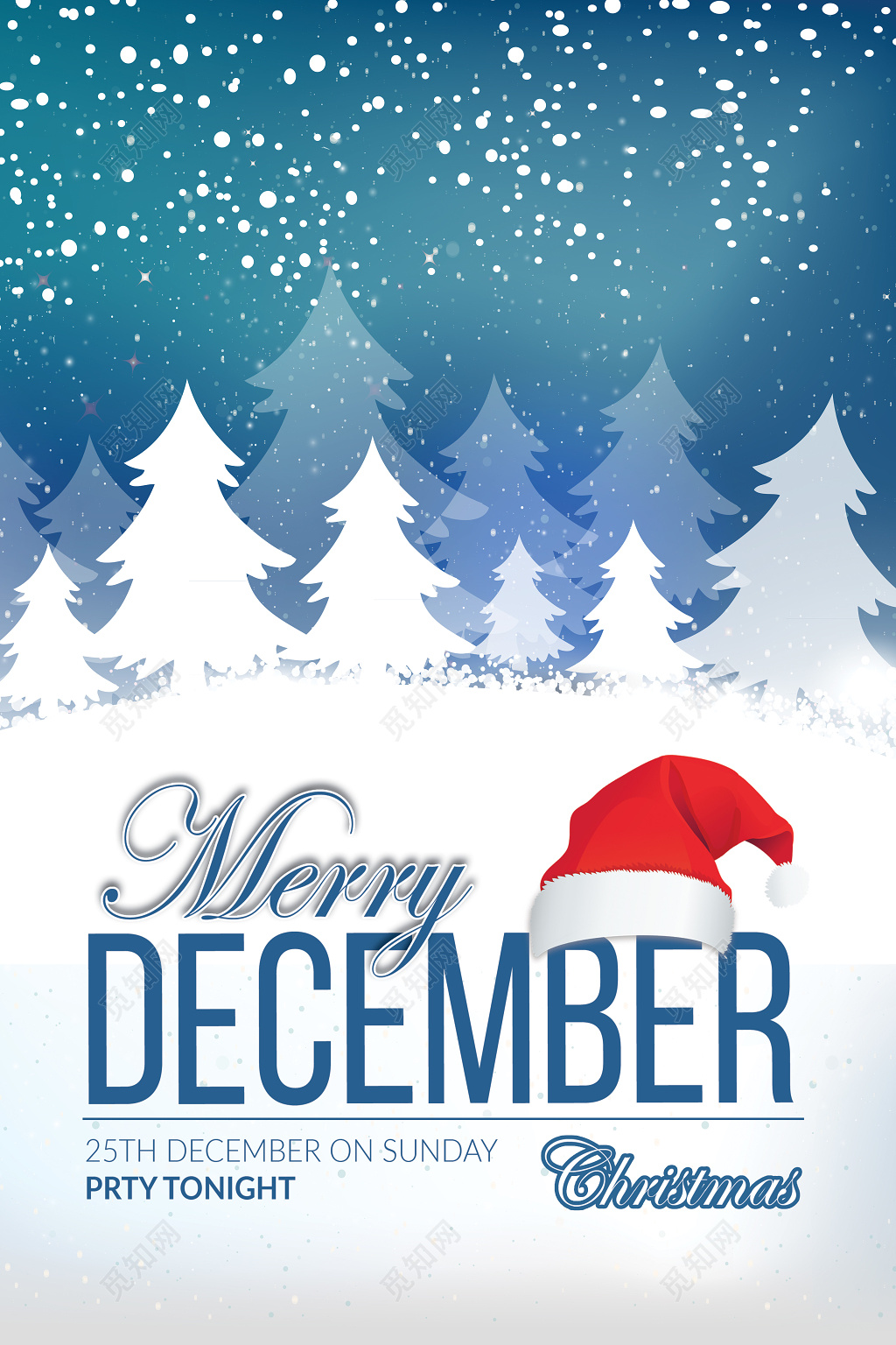简约创意蓝色圣诞树平安夜圣诞节促销海报