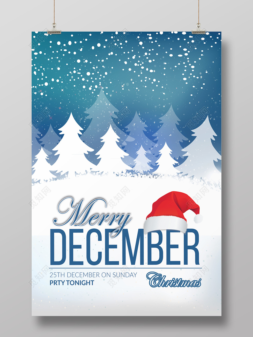 简约创意蓝色圣诞树平安夜圣诞节促销海报
