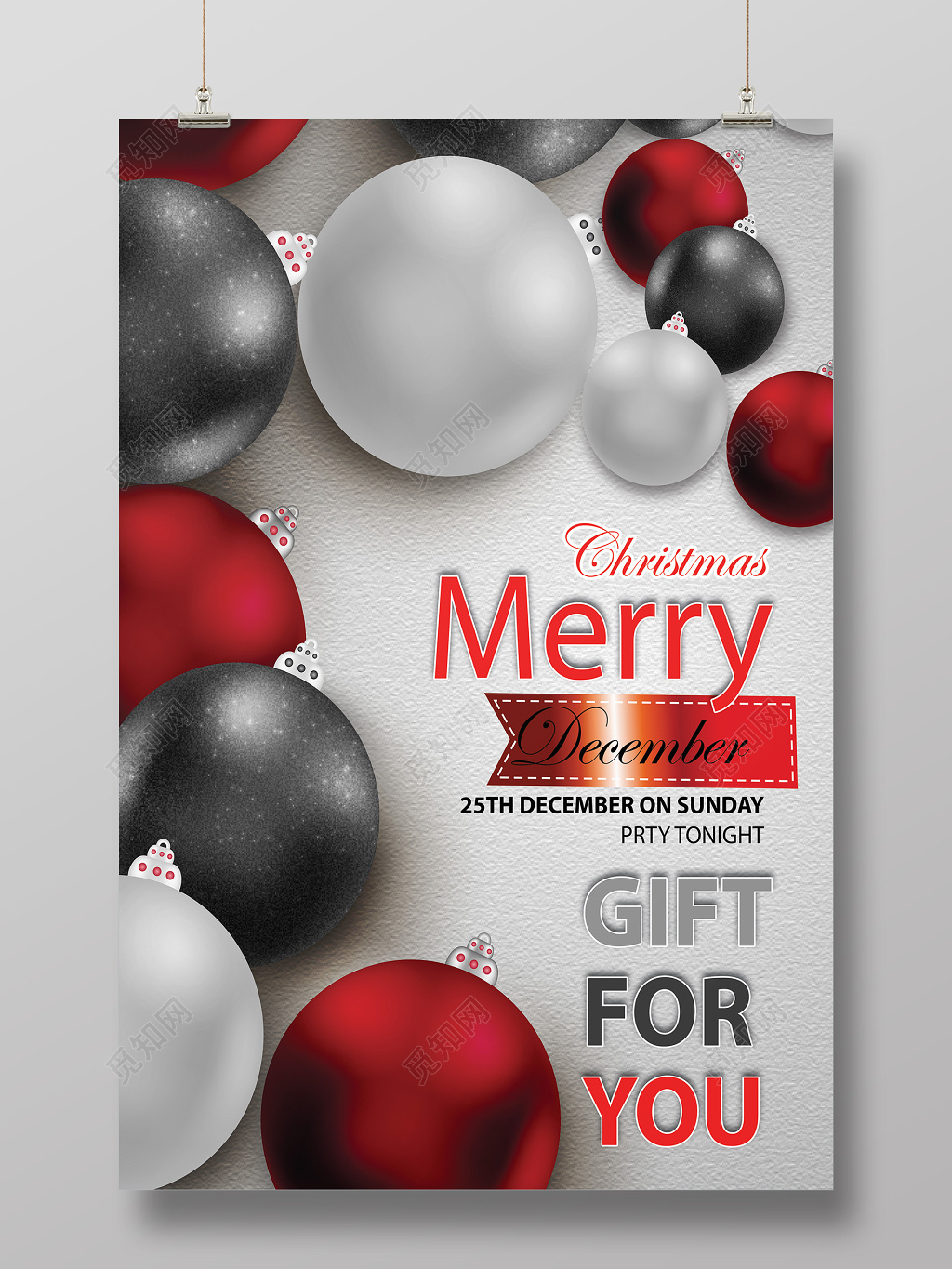 简约时尚彩球平安夜圣诞节促销海报