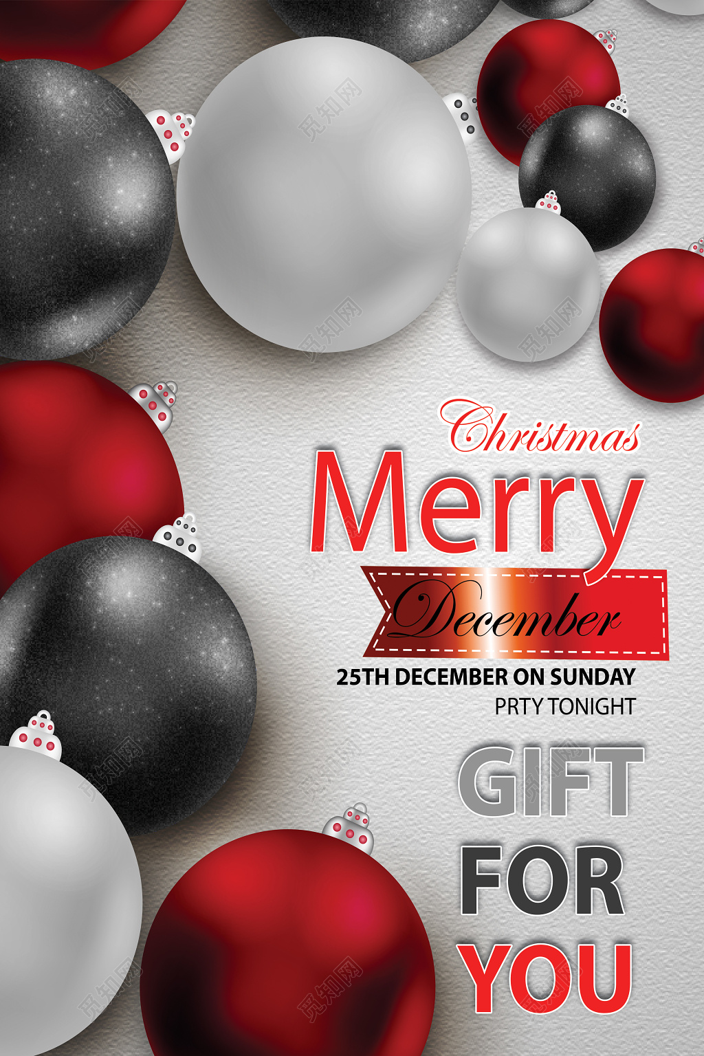 简约时尚彩球平安夜圣诞节促销海报