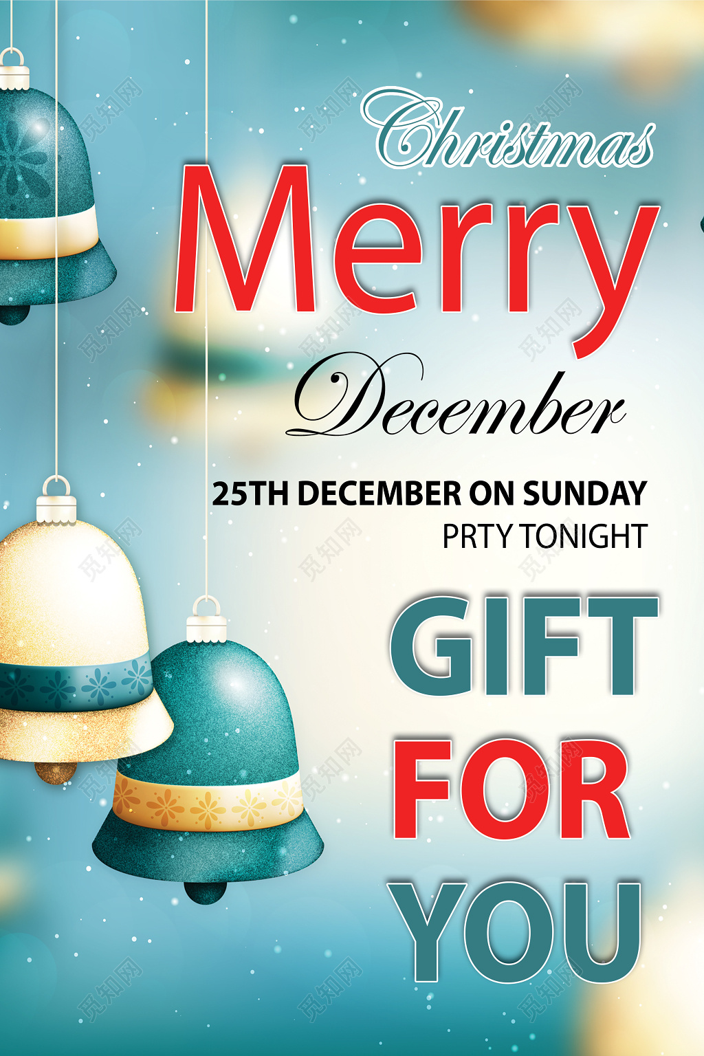 简约创意蓝色平安夜圣诞节促销海报