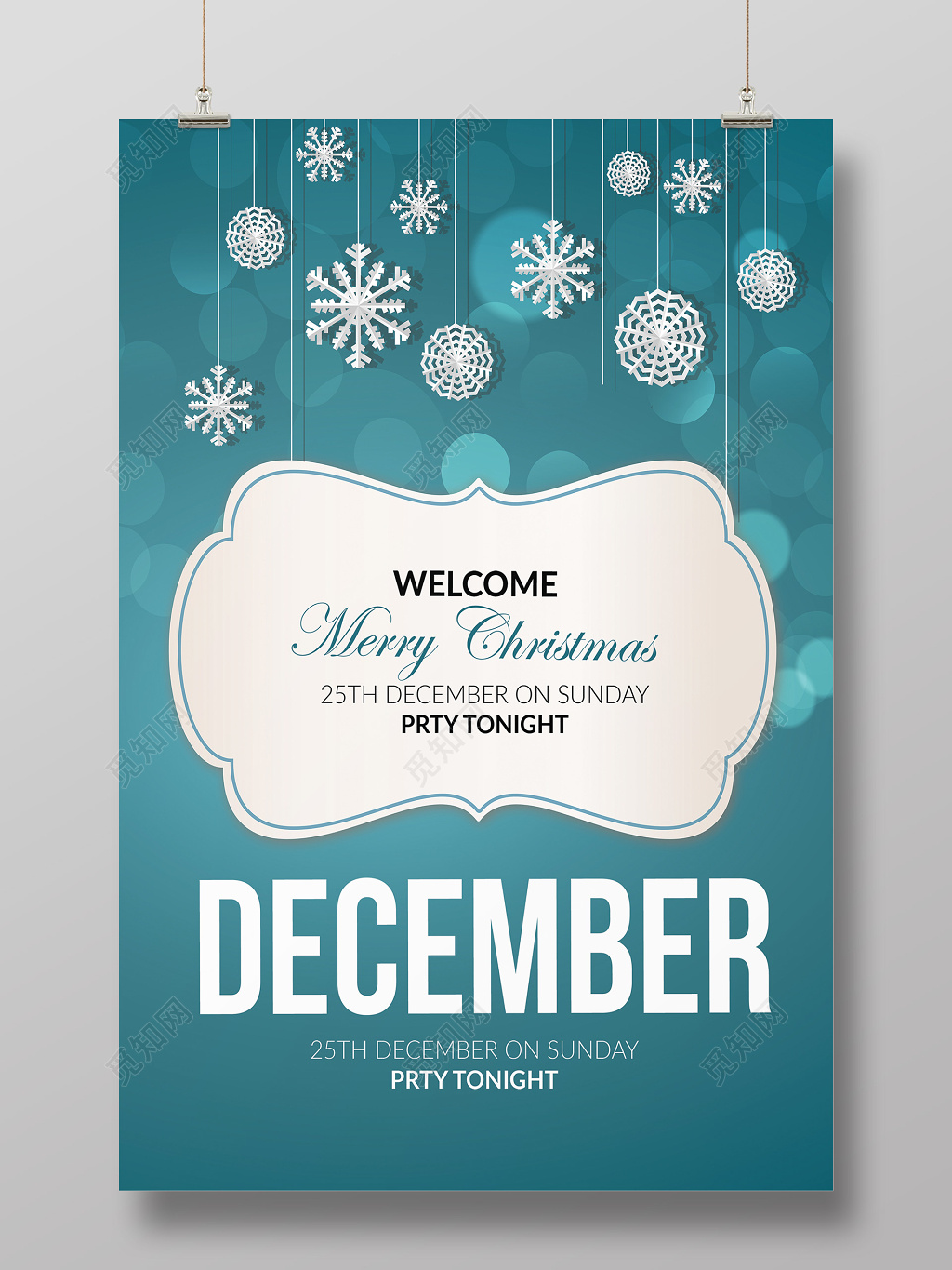简约创意浅蓝色平安夜圣诞节促销海报