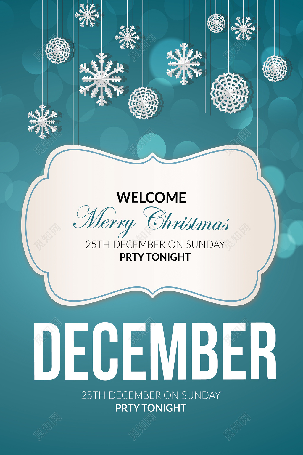 简约创意浅蓝色平安夜圣诞节促销海报
