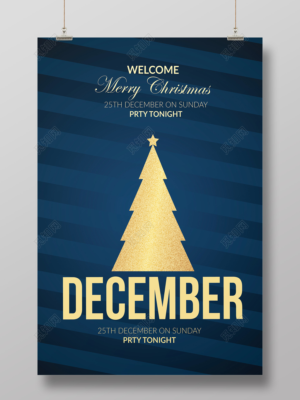 简约创意蓝色圣诞树平安夜圣诞节促销海报