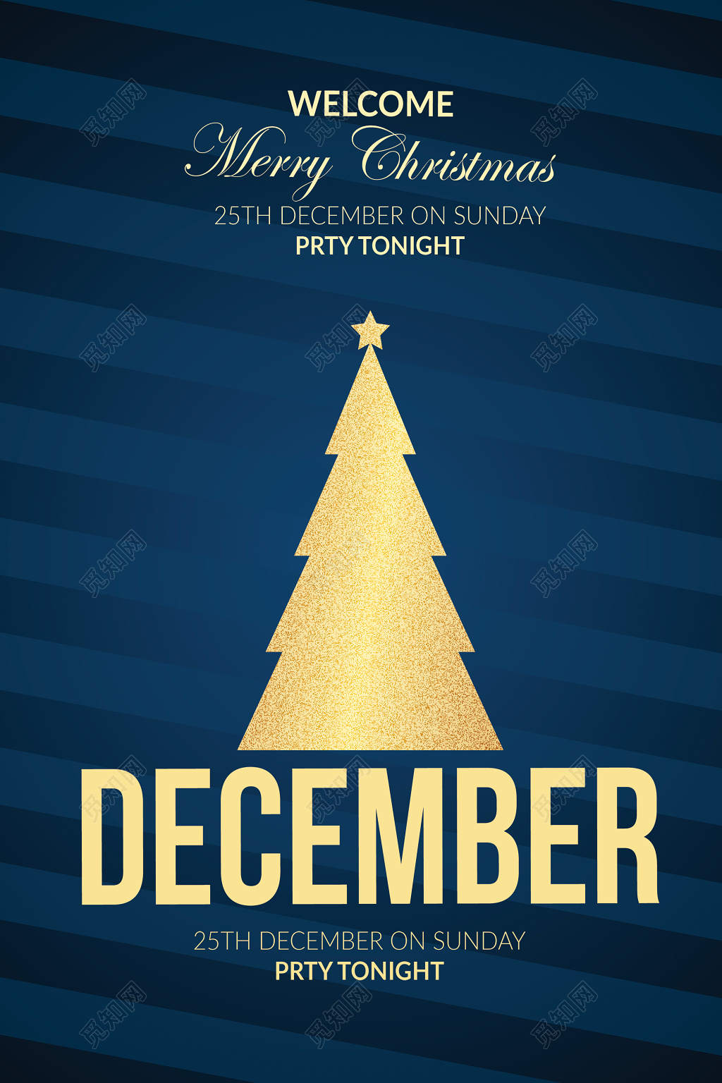 简约创意蓝色圣诞树平安夜圣诞节促销海报