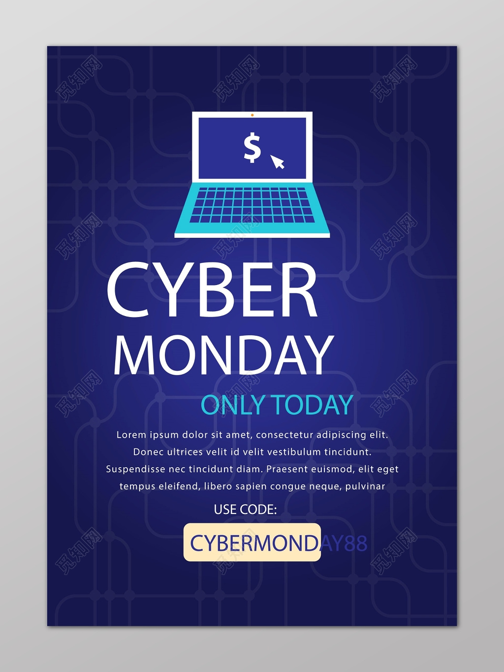 蓝色简约英文科技感海报