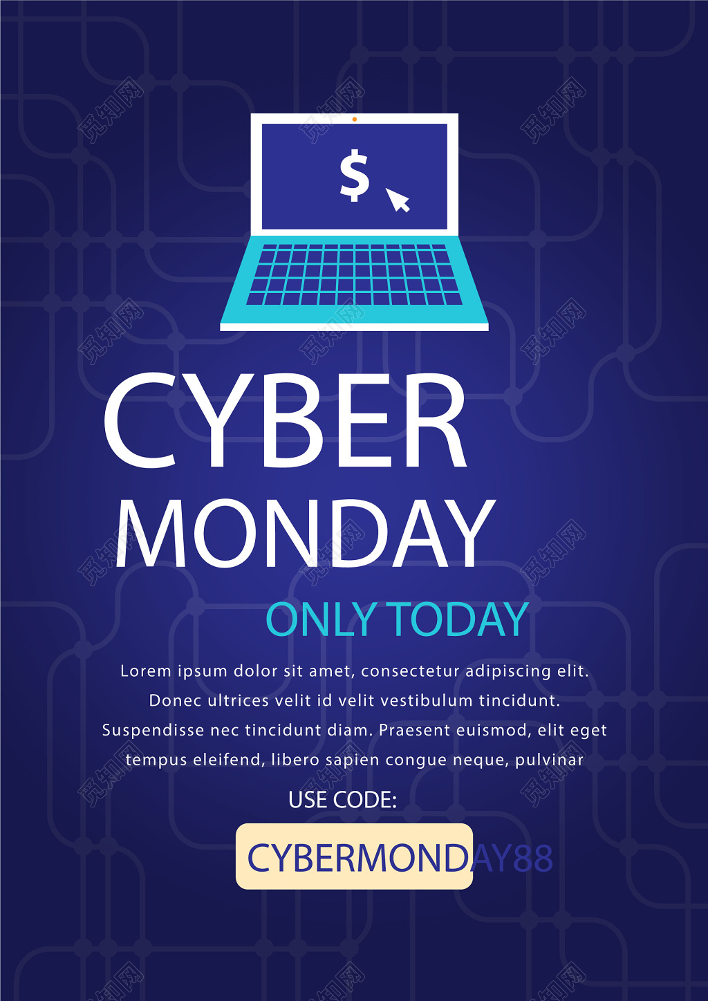 蓝色简约英文科技感海报