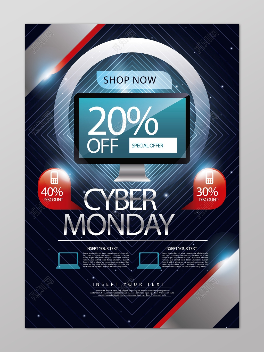 炫酷电脑科技背景折扣英文海报