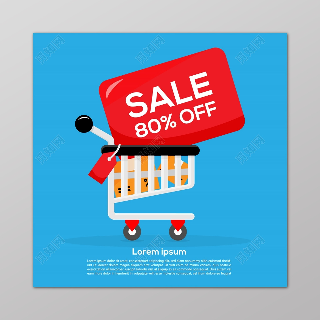 简约购物车超市促销英文海报