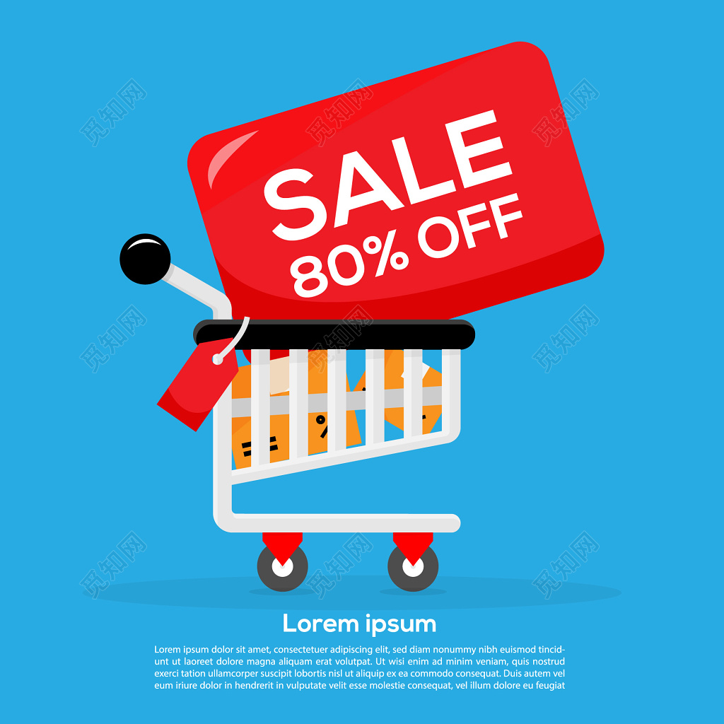 简约购物车超市促销英文海报