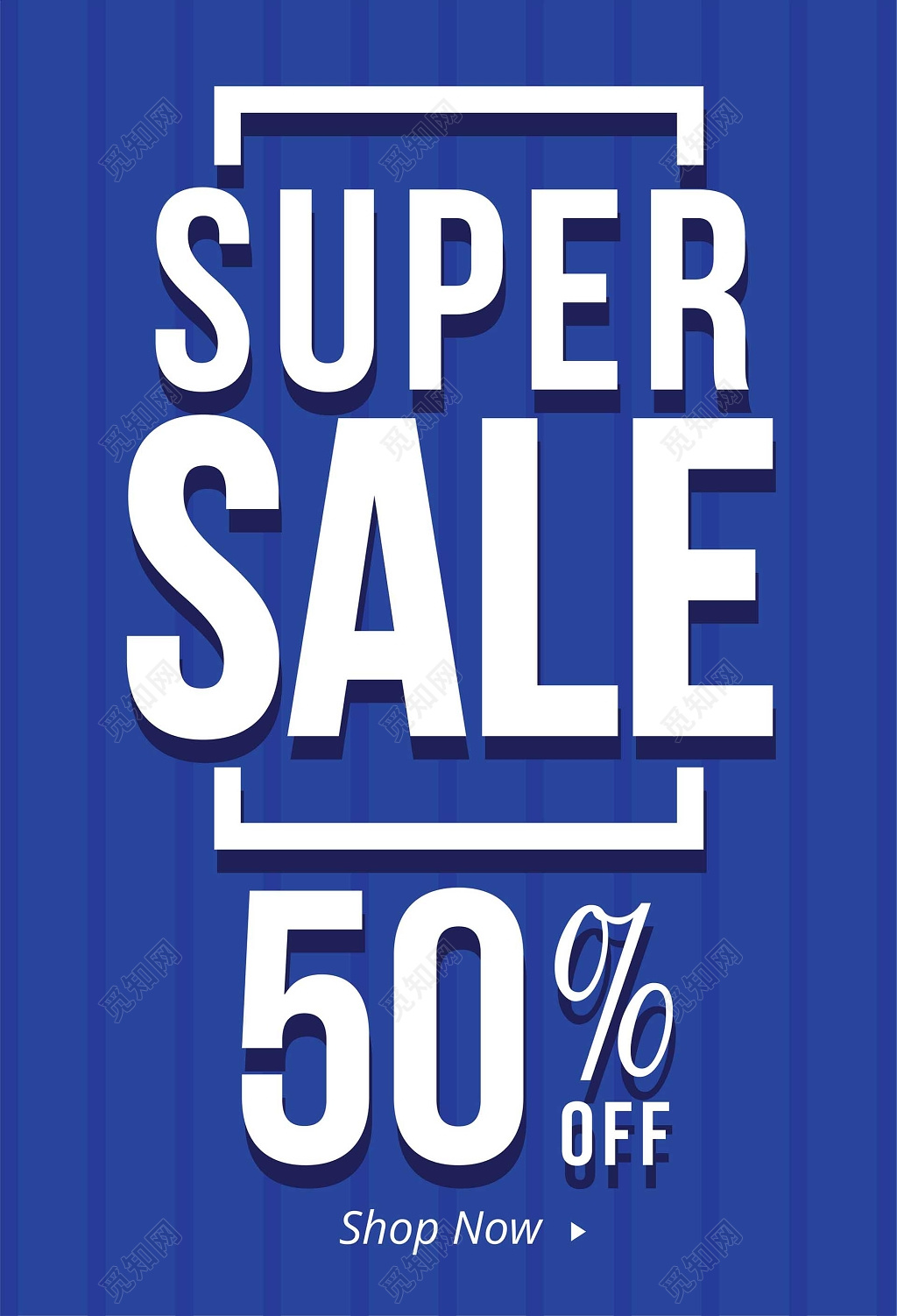 蓝色简约几何特卖会sale海报模板
