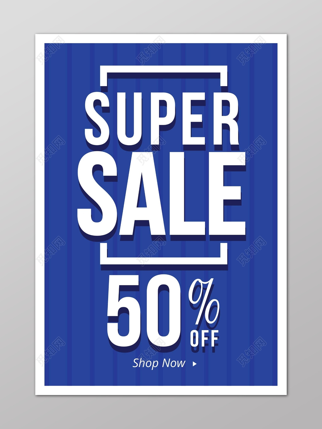 蓝色简约几何特卖会sale海报模板