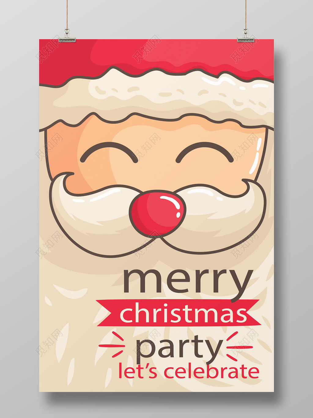 圣诞老人温暖笑脸圣诞节圣诞促销海报