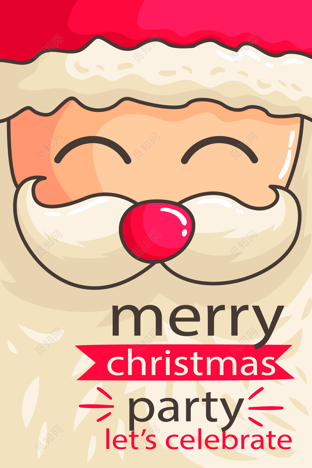 圣诞老人温暖笑脸圣诞节圣诞促销海报
