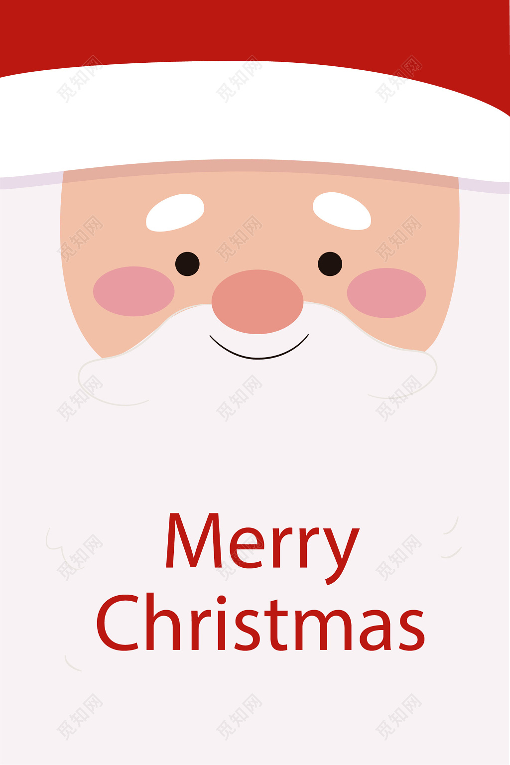 圣诞老人温暖微笑圣诞节圣诞促销圣诞贺卡