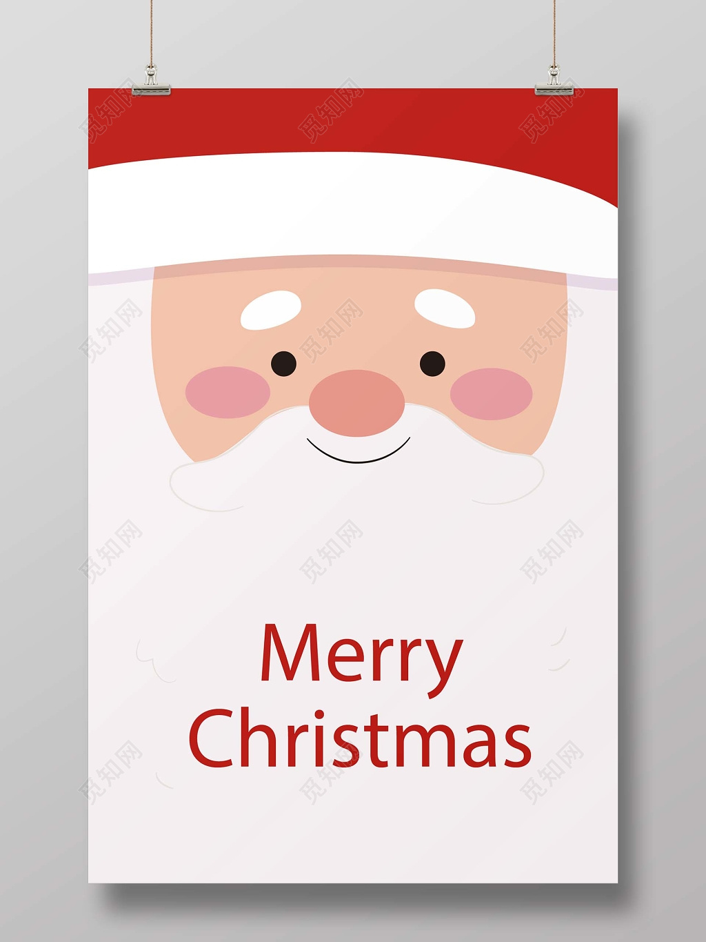 圣诞老人温暖微笑圣诞节圣诞促销圣诞贺卡