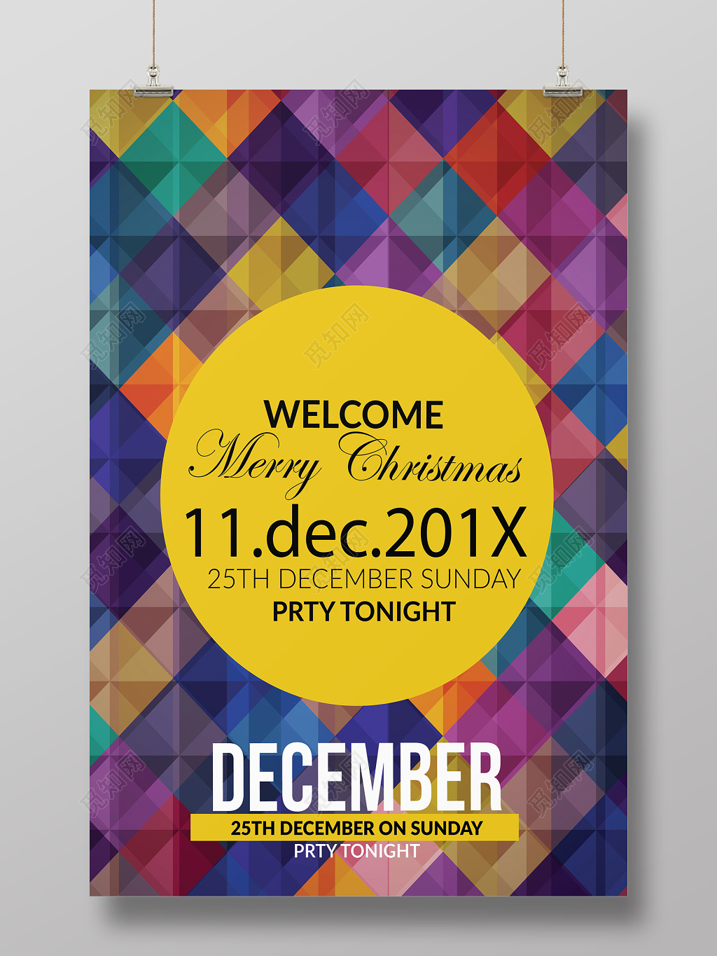 简约创意时尚彩色平安夜圣诞节促销海报