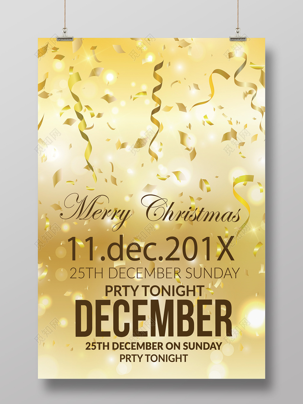 简约创意金色彩带平安夜圣诞节促销海报