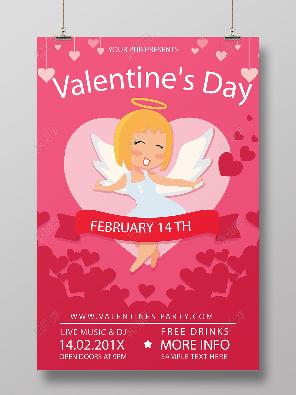 粉色卡通情人节创意促销海报